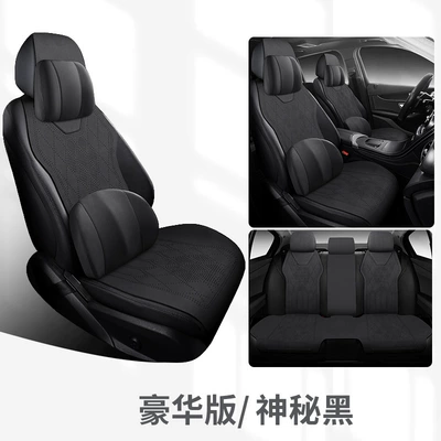 Seat cushion, seat cover | Seat Cover, Winter Slim Waist Design - 01-saddle-seat-cushion-deluxe-edition-five-seater-phantom-black