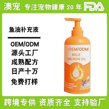 ���R�d�羳 Pet immunity booster�������������~����ë�o�w �ӹ�