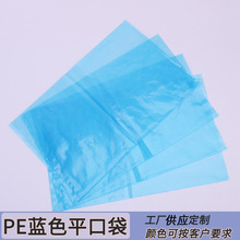 SֱNPE{ɫtɫɫozpeϰb{ɫƽڴӡˢ