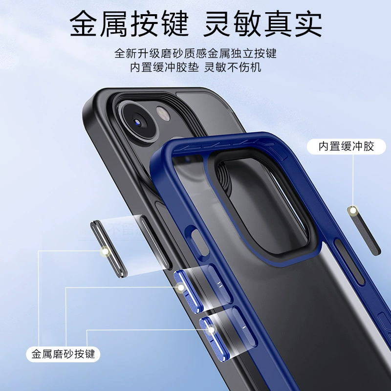 Apple, совместимый iPhone 15, защитный чехол, чехол для телефона, iPhone15 Pro, 15promax, iphone, защита от падений
