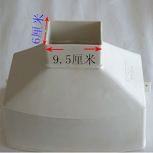 PVC��ˮ��©����ʽ��ˮ����ˮ����ˮ��������ˮ����ˮ�ܲ�100*70