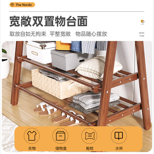 Solid wood clothes hanger bedroom floor-standing clothes rack household clothes drying rack clothes storage rack simple shoe rack coat and hat rack integrated