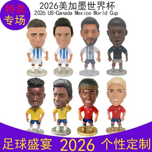 2026����ī���籭��������������ż��ż�������kä�жYƷ���l���l