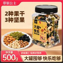 �Թ����ÿ�ՈԹ��ʽM��500g���b����ʲ�\�ɹ������ЋD��ʳ��Y��