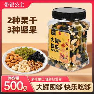 �Թ����ÿ�ՈԹ��ʽM��500g���b����ʲ�\�ɹ������ЋD��ʳ��Y��