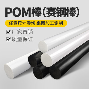 pom���ۼ�ȩ��ِ䓰��������ϰ���ڰ�ɫ��䓰�ȫ����Ӳ�ӹ�