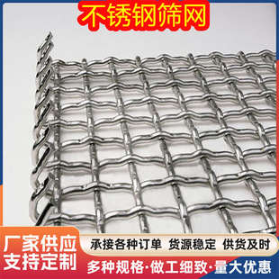 ���P䓺Y�W304�����^�V�W�����Ӵֳ���䓽z�����W��