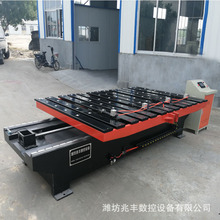 兆丰数控设备广告字冲孔机厚板冲孔机冲压件上退料接料器机械