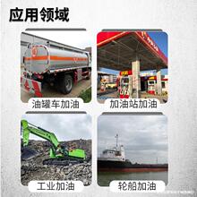 铝制柴油汽油加油桶加油壶加厚防爆中石油中石化汽油柴油有铝桶油