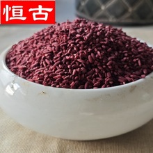 �t������ș��500gɢ�b�خa ���ϼt����һ�����l