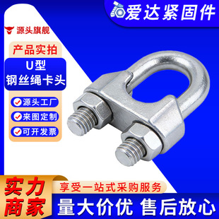 ���� 304 ���P��K�� DIN741 䓽z�K���^ U �Ϳ���܈�^
