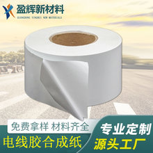 늾��z�ϳɼ������z���� 늾���|�����N��ԭ���� ճ�Ժò��N��