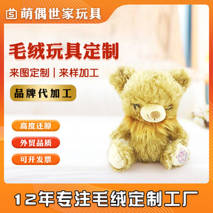 ����18����PV�q�ܹ��ЏS�Ҷ���ë�q����Lë̩��������ż�����ӹ�