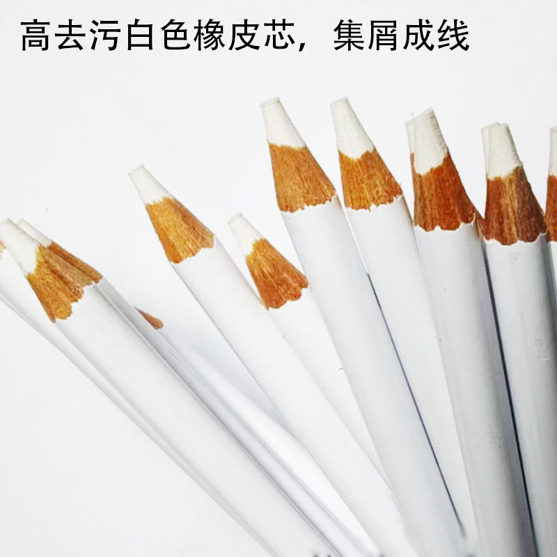 Various Sketching Rubber Pencils for Primary School Students Are Available in Stock