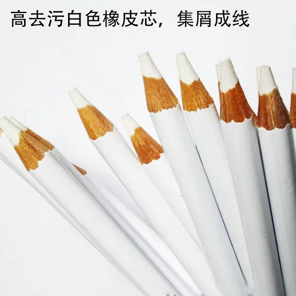 Various Sketching Rubber Pencils for Primary School Students Are Available in Stock