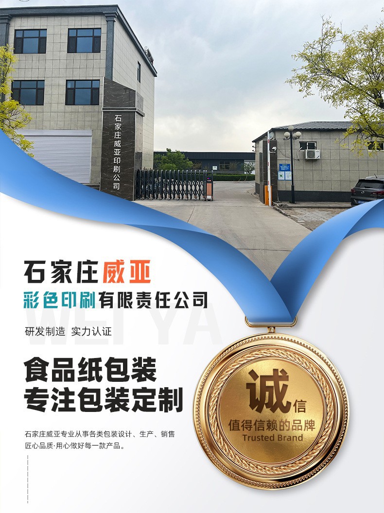 O1CN01PaX1WB1Wo1IozZX7l_!!2215