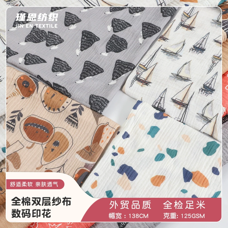 В наличии двухслойная креповая ткань из чистого хлопка толщиной 138 см с принтом для домашней одежды, одежды для беременных, нагрудников, спальных мешков и марлевой ткани.