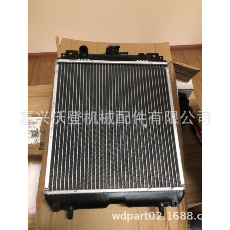 f82b3e1243520b22d063bd217f8f48