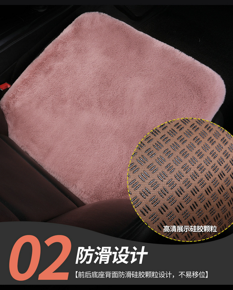 [Amazon AliExpress TEMU] Autumn and winter thick plush cartoon cushion plush warm universal three-piece set
