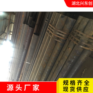 ���o�p�ܡ� 20# 3087����\�o�p䓹�ұ� ��ڏ�䓹�偠t�ܵ�