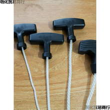 ���͙C�l늙C����������K168/170F΢���C���Ͱl�әC���P�����K��