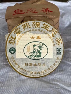 2004�������}200g������؈���B�� �𪄲���� 퍟����@ �������