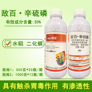 ���l��ֲ���30%����������ˮ���������rș���x��