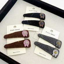 【实拍】小众设计十字架毛呢发夹掰掰夹三角侧边刘海夹碎发夹发饰