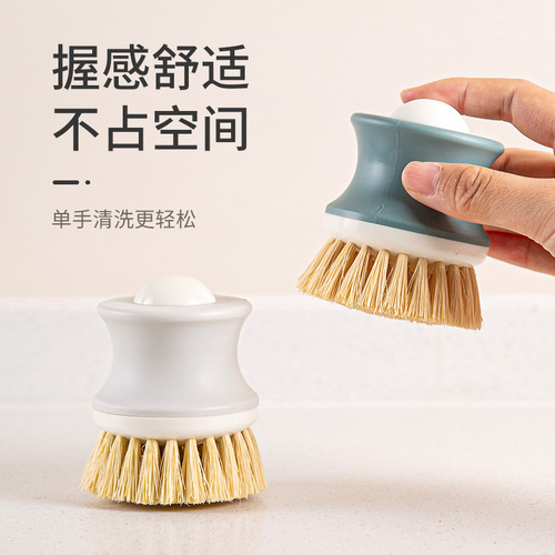 Long handle round head pot washing brush non-stick oil dishwashing cleaning brush kitchen supplies household pot cleaning brush