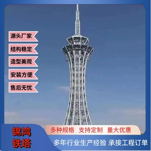 ��ˇ�b������P䓹�ˇ���b������^�b��F������b�����ˇ������