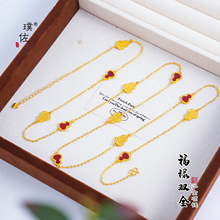 ��􏊱�ɫ24K�����͹żt������������J��ؐ���B���L�ë���