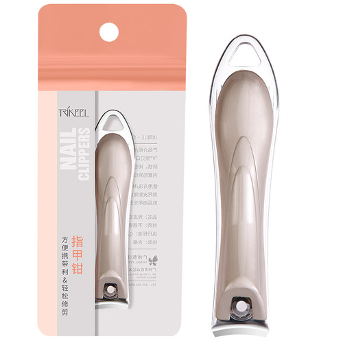 Chuanqi'er nail clippers single-pack household high-end nail clippers portable large men's and women's nail scissors manicure scissors
