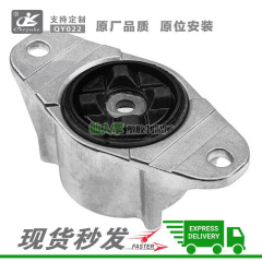 30714349 1725158 3m 5118a116ab適用フォードC-MAXフォックスボルボs40v50