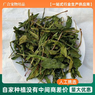 ����ѹ�Ӣ ������؈���m�i������Z�����ѹ�Ӣ�ɲ�500g/���üZ