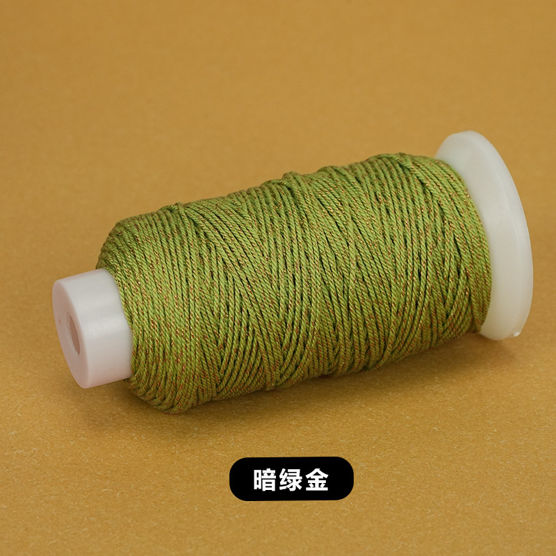 大卷藏式手搓棉线手工diy编织绳星空段染股线流苏手搓绵线编绳|undefined