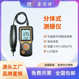 热像仪;红外测温仪;差压表