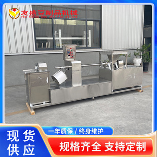 �������u�Cһ�I���� �ԄӼӟ����u�C �S�ҹ����Ԅ����a���u�C��