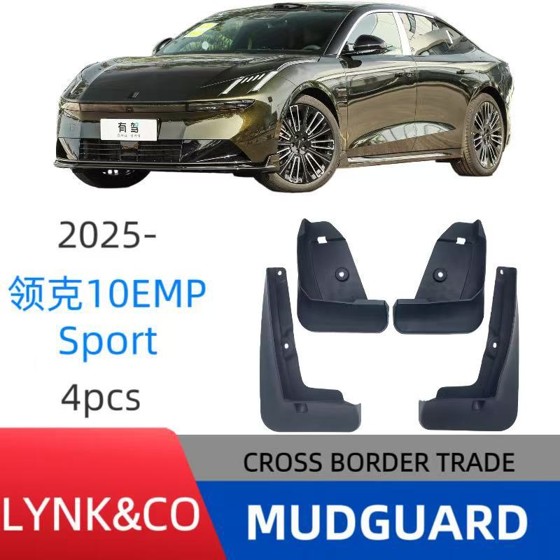 Aplicable a Lingke 10EMP Sport 2025 para el comercio exterior transfronterizo para los fabricantes de modificaciones de barras de automóviles image 7