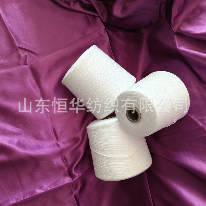 石墨烯粘胶导电纱  纯棉导电纱 导电效果好 涡流纺腈棉纱触屏手套