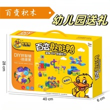 ���S؛�����Α�eľ����ƴ���׃��@�к�Ů����ͯ���ѩ��Ƭ�eľ