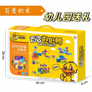 ���S؛�����Α�eľ����ƴ���׃��@�к�Ů����ͯ���ѩ��Ƭ�eľ