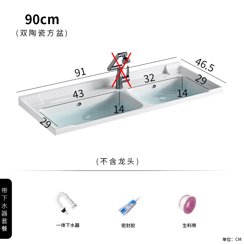 90 ambos lados de la cuenca + lanzamiento