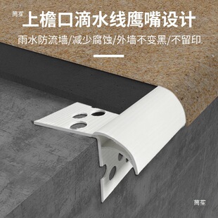 PVC�����ˮ���l���ܿ� ���ܿ�С��ˮ���⠝���B���W�ꖽǗl