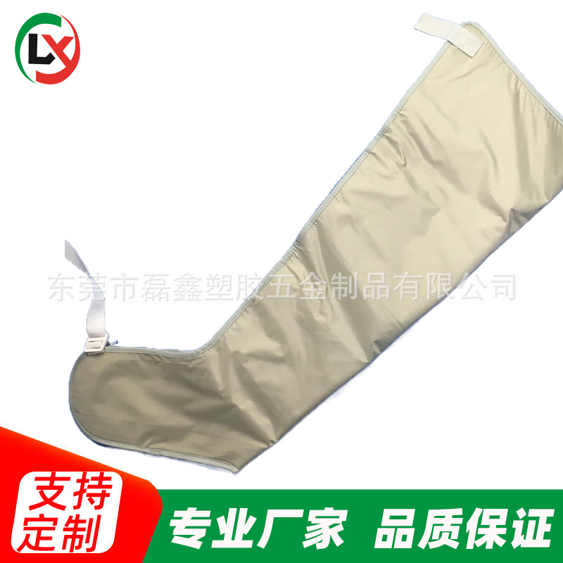 供应医疗空气波压力仪腿套充气腿套脚套气囊按摩气囊