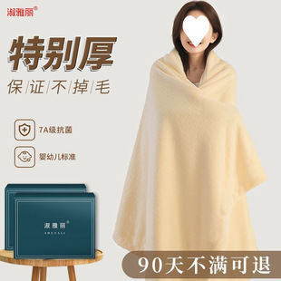 Swimming Bath Towel Absorbent Quick-drying Adult 2-pack Women Men's Thickened Soft Bath Household Couple Gift Box