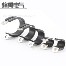 跨境批发304不锈钢胶条喉箍R型连胶条卡箍减震管夹橡胶电线固定夹