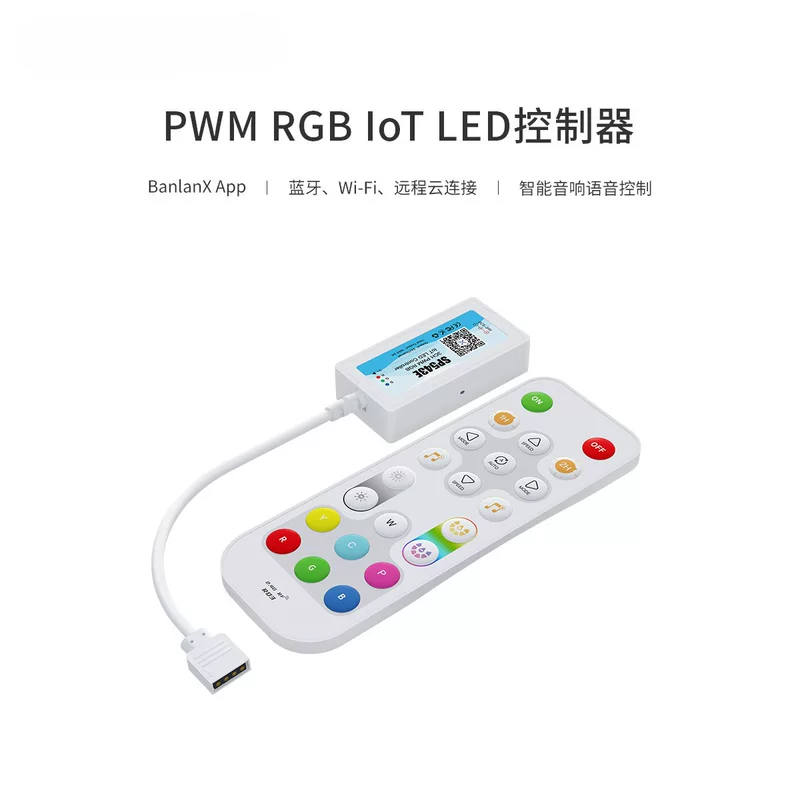 SP543E 3CH PWM RGB IOT LED контроллер, приложение, дистанционное управление, управление голосовым динамиком