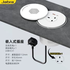 轨道插座;墙壁插座;墙壁开关