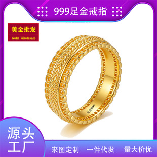�S�����l999������p�f؞��ָ���z�����S��̿�ָ�hˮؐ�S���ָ