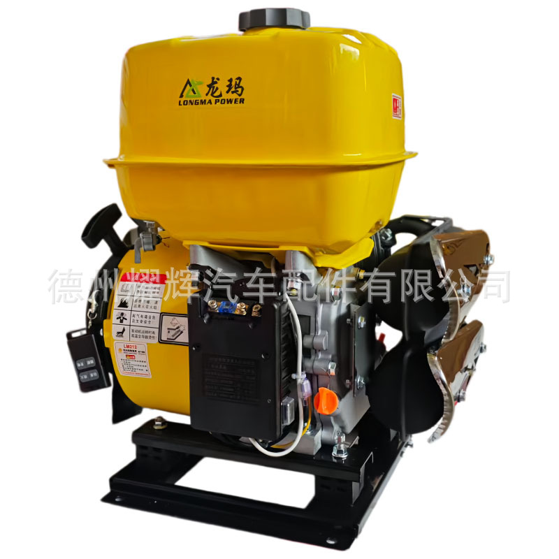 Longma Technology 24V Lithium Battery Generator Parking Air Conditioner Generator Gasoline Engine Porsche-Style Range Extender